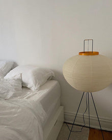 CALIRA-Pure Mulberry paper Light-ZENDUCE