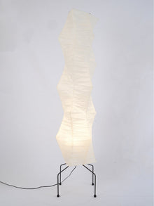 CALIRA-Pure Mulberry paper Light-ZENDUCE