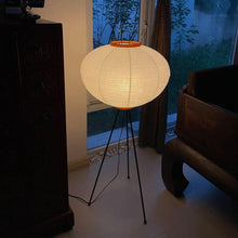 CALIRA-Pure Mulberry paper Light-ZENDUCE