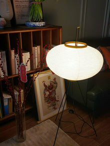 CALIRA-Pure Mulberry paper Light-ZENDUCE