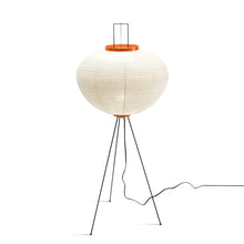 CALIRA-Pure Mulberry paper Light-ZENDUCE