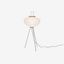 CALIRA-Pure Mulberry paper Light-ZENDUCE