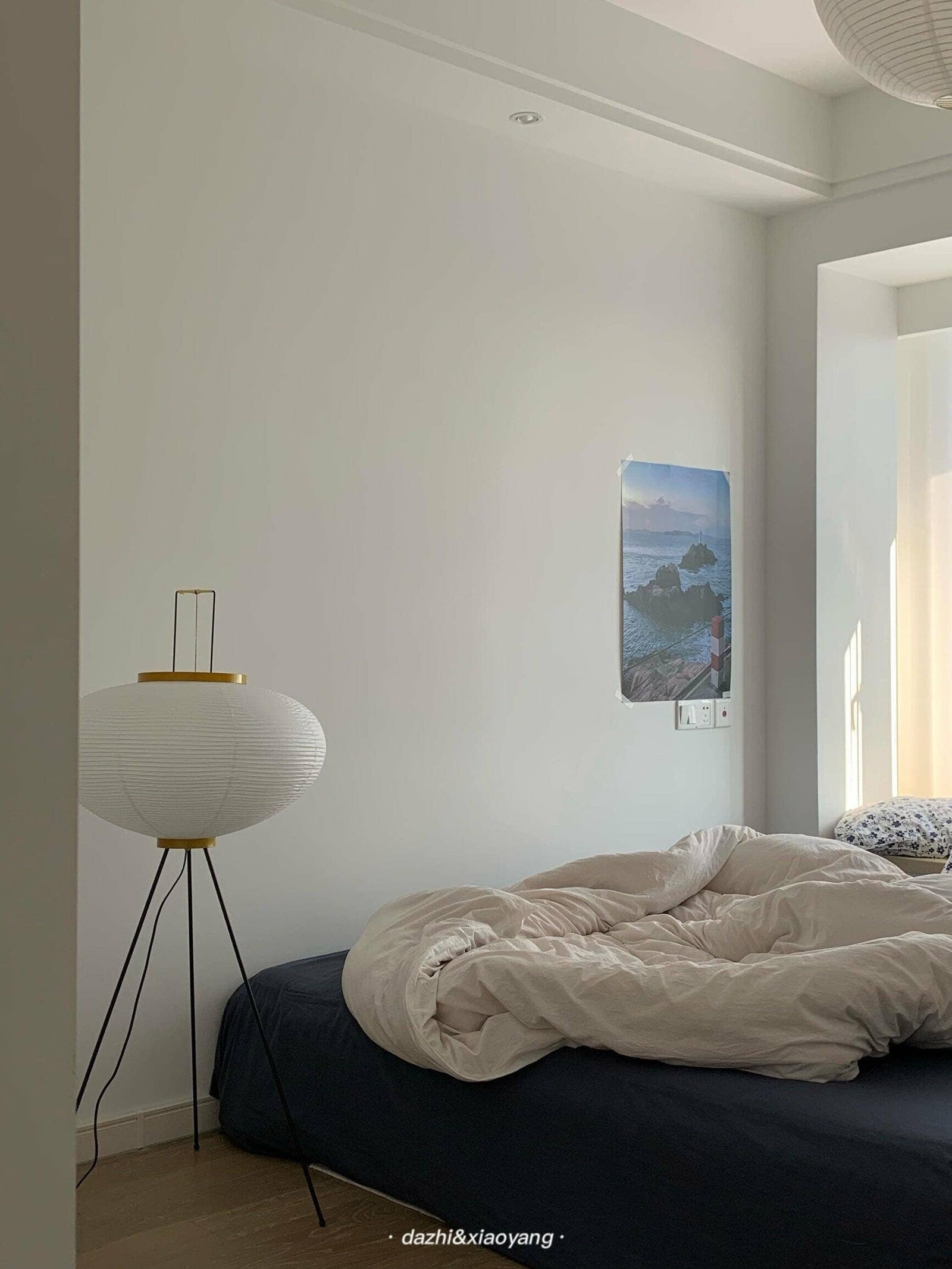CALIRA-Pure Mulberry paper Light-ZENDUCE