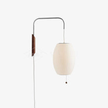 ORBIX-Wall hanging Light-ZENDUCE