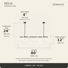 SELIA 80-inch black dimension guide: length 80 inches (200 cm), body 12 inches (30 cm), suspension rod 24 inches (60 cm), two bases each 4 inches (10 cm) wide