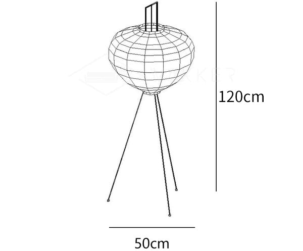 CALIRA dimension diagram, round shade on tripod, 19.7" (50cm) x 47.2" (120cm) high