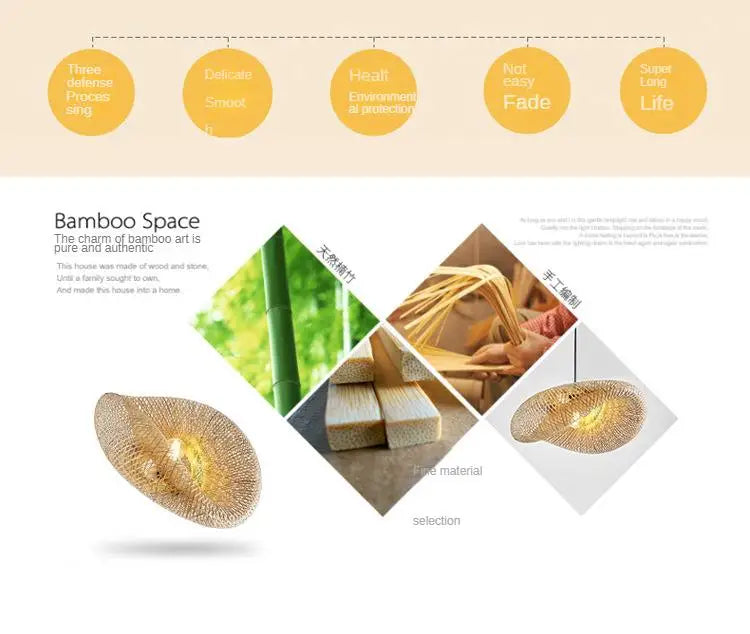 BASK Bamboo Space banner showing the woven bamboo shade and raw bamboo material